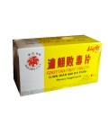 Forsythia Fruit Tablets ( Lian Qiao Bai Du Pian )  96Tablets